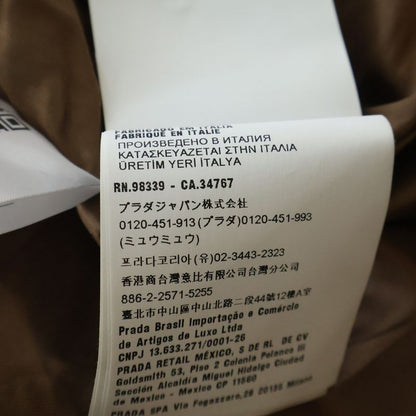 Miu Miu Logo Embossed Denim Long Coat Brown