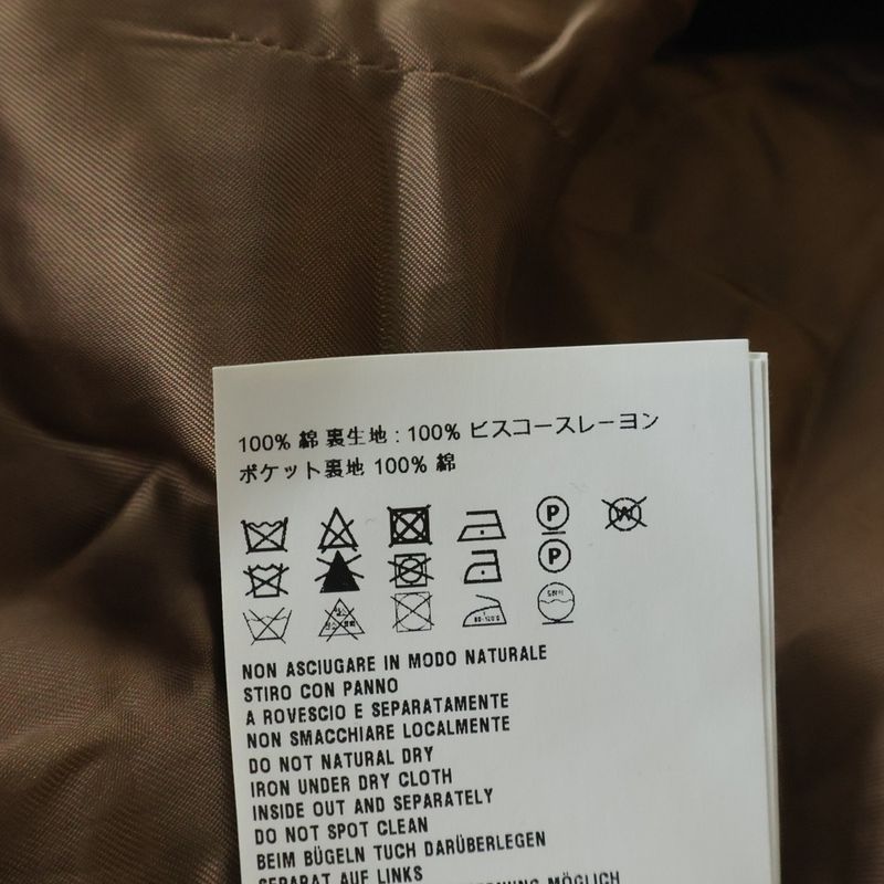 Miu Miu Logo Embossed Denim Long Coat Brown