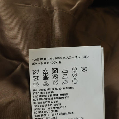 Miu Miu Logo Embossed Denim Long Coat Brown