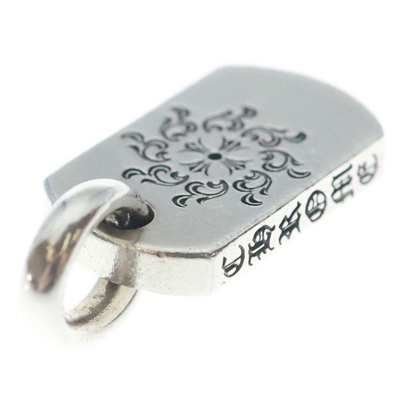 Chrome Hearts DT Tny Hono Lou Limited Tiny CH Shine Dog Tag Charm Pendant Top