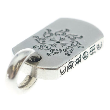 Chrome Hearts DT Tny Hono Lou Limited Tiny CH Shine Dog Tag Charm Pendant Top