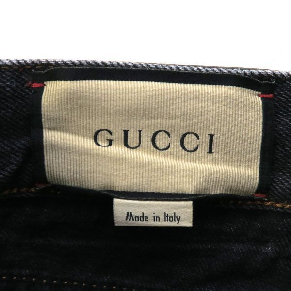 Gucci Denim Pants Black