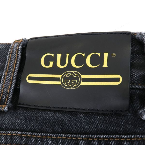 Gucci Denim Pants Black