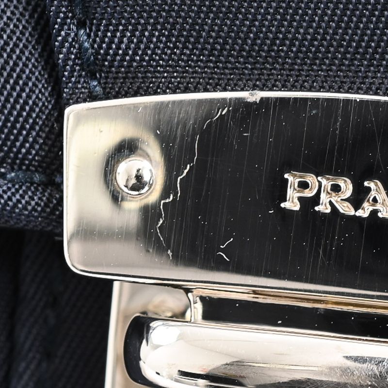 Prada Shoulder Bag Long