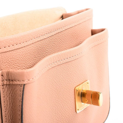 Louis Vuitton Shoulder Bag Lockme Chain