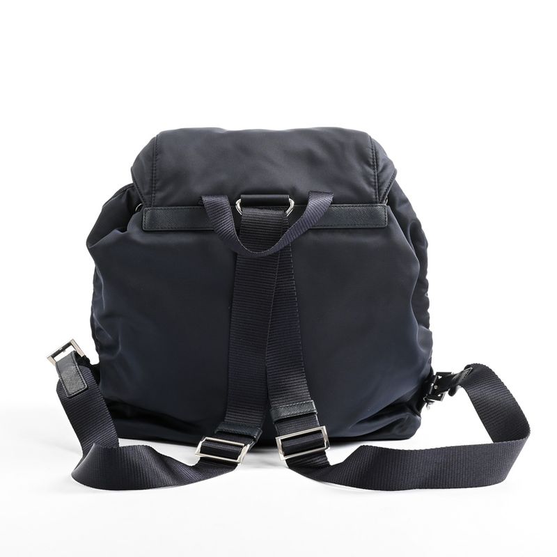 Prada Backpack Silver