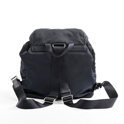 Prada Backpack Silver