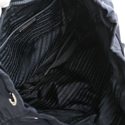 Prada Backpack Silver