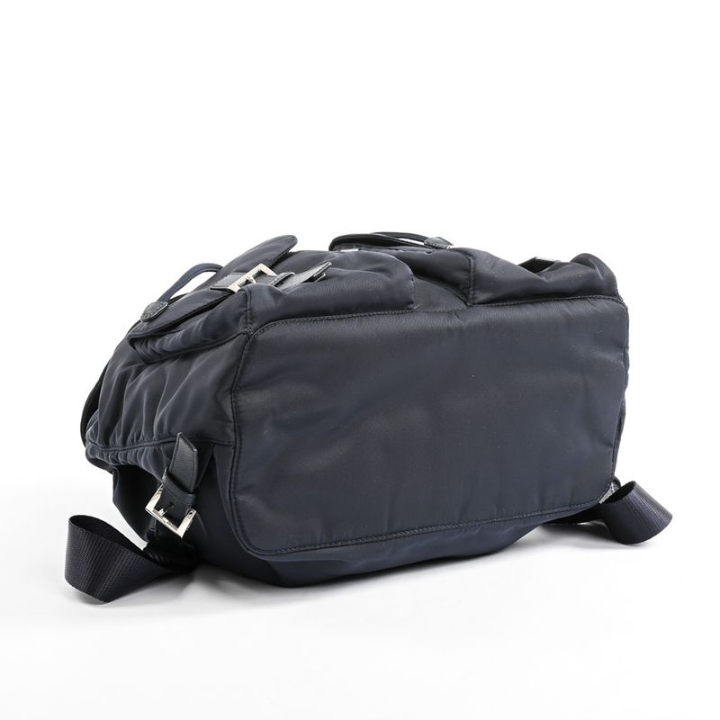 Prada Backpack Silver
