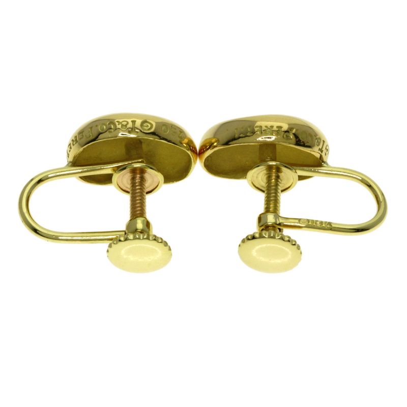 Tiffany & Co Bean Earrings 18k Yellow Gold
