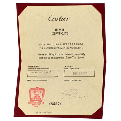 Cartier Solitaire Diamond 45 Ring