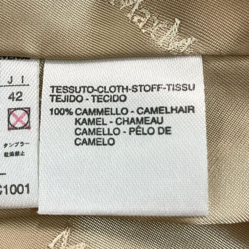 Max Mara Coat 42 M Beige Long Sleeve Camel Autumn Winter