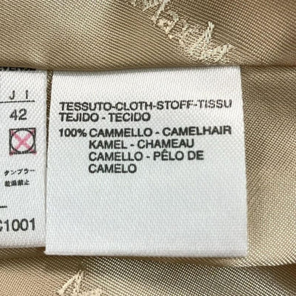 Max Mara Coat 42 M Beige Long Sleeve Camel Autumn Winter