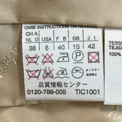 Max Mara Coat 42 M Beige Long Sleeve Camel Autumn Winter