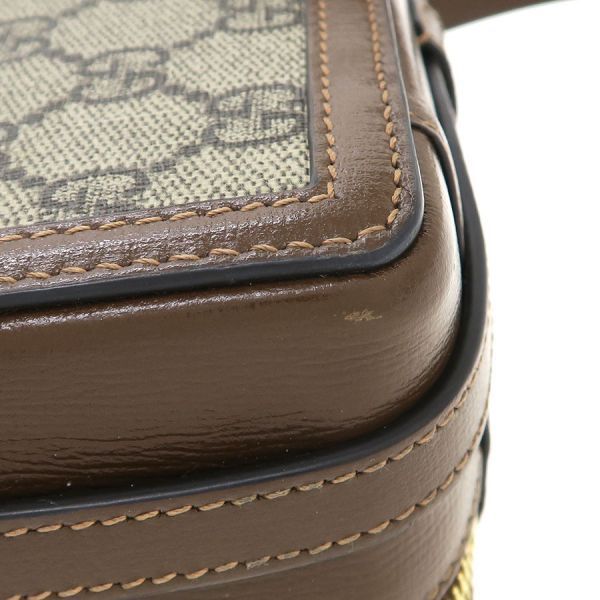 Gucci GG Supreme Interlocking Messenger Bag