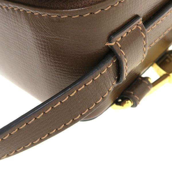 Gucci GG Supreme Interlocking Messenger Bag