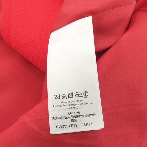 Louis Vuitton Yayoi Kusama Skirt
