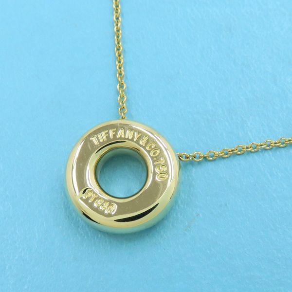 Tiffany & Co Dots Circle Diamond Necklace