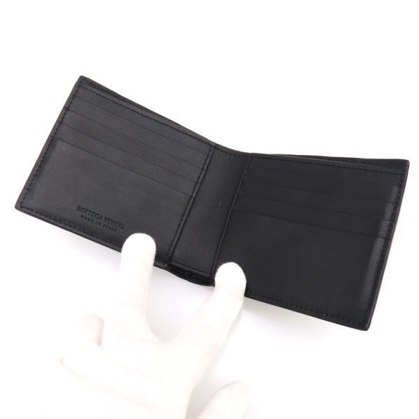 Bottega Veneta Intrecciato Bifold Wallet