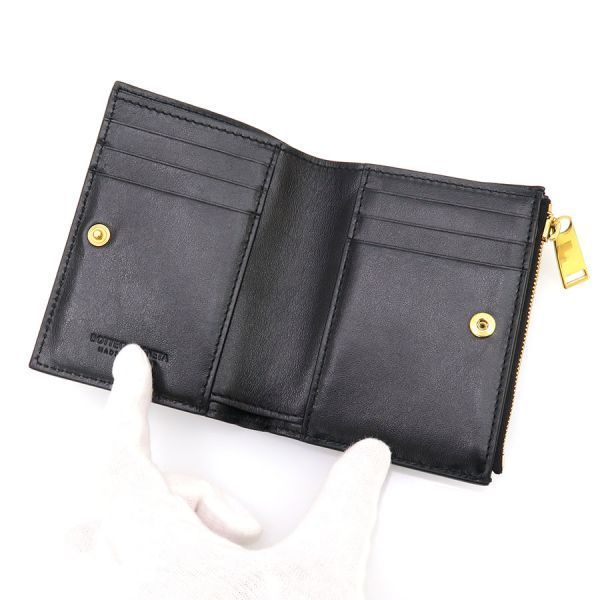 Bottega Veneta Intreccia Toss Small Bifold Wallet