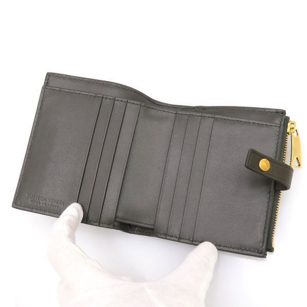 Bottega Veneta Intrecciato Bifold Compact Wallet