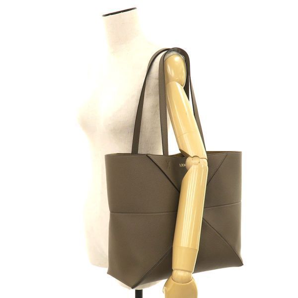 Loewe Puzzle Fold Horizontal Handbag