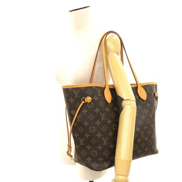 Louis Vuitton Monogram Neverfull MM