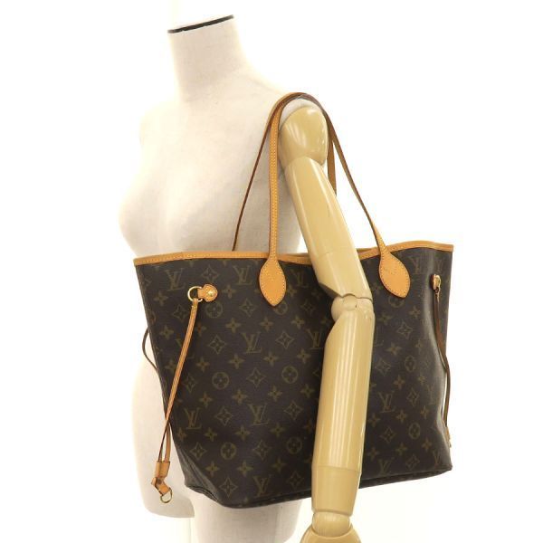 Louis Vuitton Monogram Neverfull MM