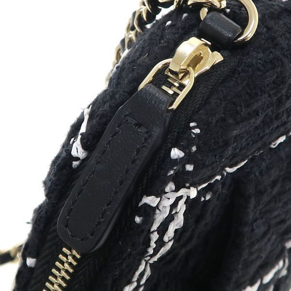 Chanel Quilted Tweed Chain Messenger Bag