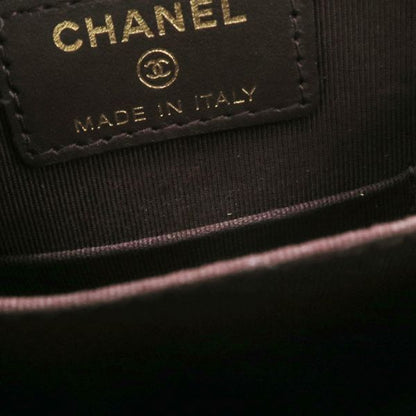 Chanel Quilted Caviar Chain Messenger Bag