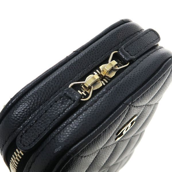 Chanel Quilted Caviar Chain Messenger Bag