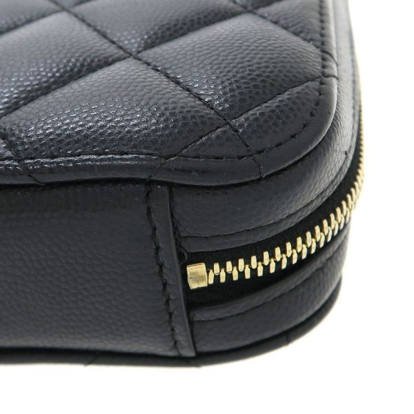 Chanel Quilted Caviar Chain Messenger Bag