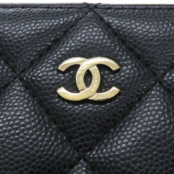 Chanel Quilted Caviar Chain Messenger Bag
