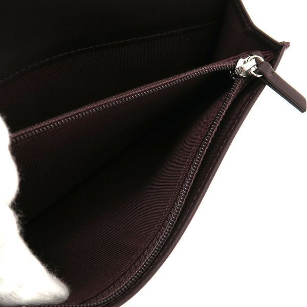 Chanel Quilted Caviar Wallet