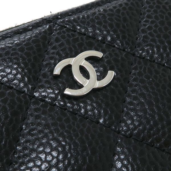 Chanel Quilted Caviar Coin Case