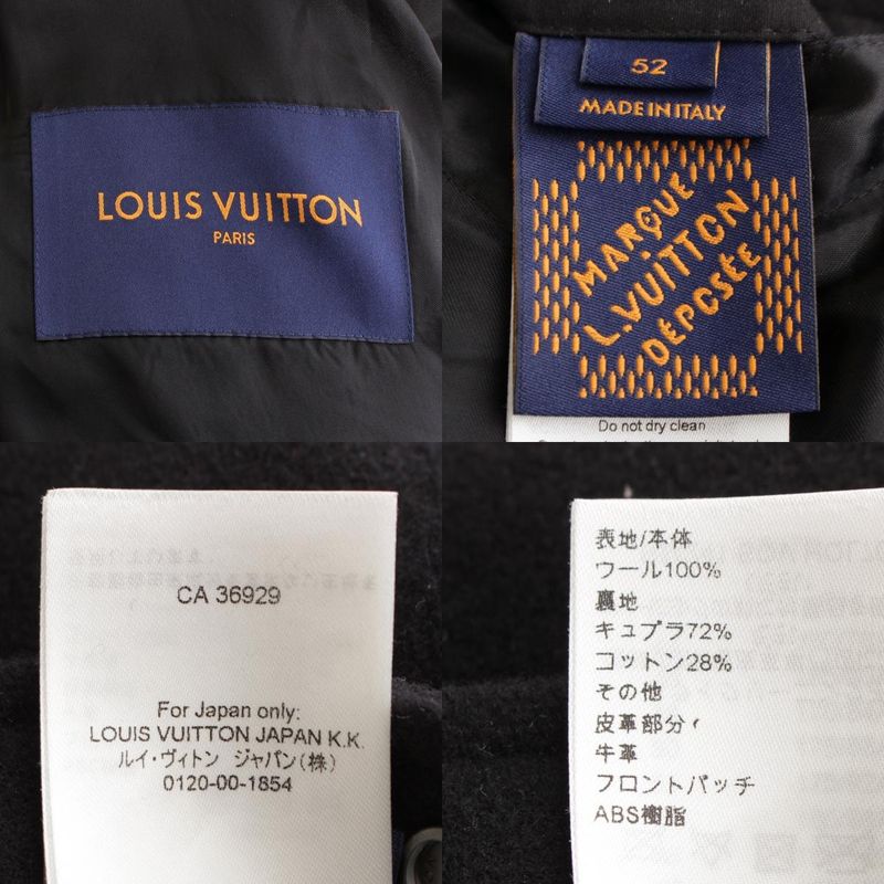Louis Vuitton Wool Arm Leather Logo Patch Stadium Jean Jacket Bqv Black White 52