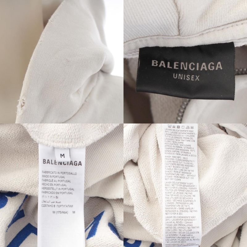 Balenciaga Cotton Logo Zip Up Hoodie Dirty Effect White Blue