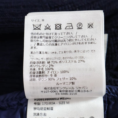 Moncler Tricot Cardigan Knit Contrast Corduroy Down Jacket