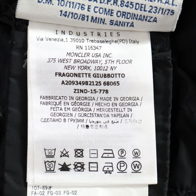 Moncler Fragonette Down Coat with Fur 3