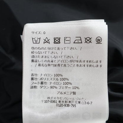 Moncler Masac Down Jacket 0