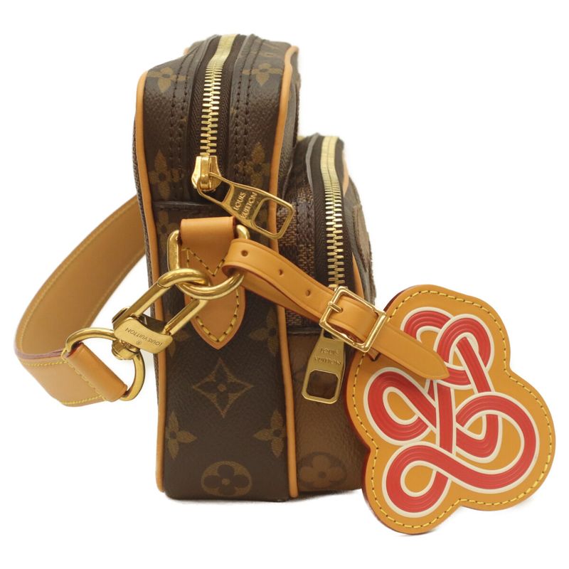 Louis Vuitton Monogram Nile Shoulder Bag
