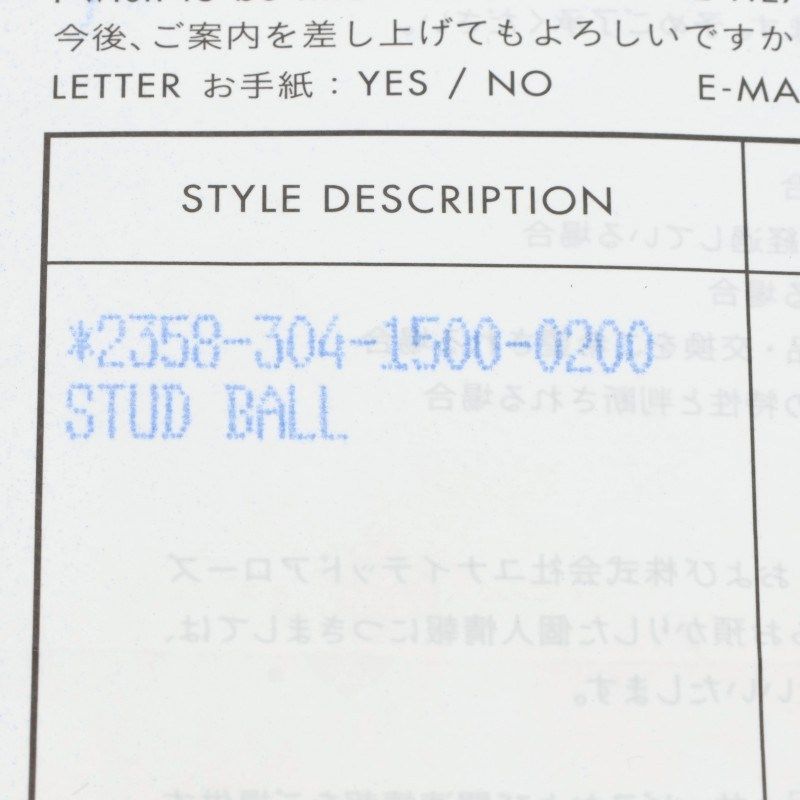 Chrome Hearts Stud Crsbll Cross Ball Silver Earrings