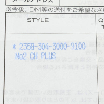 Chrome Hearts No2 CH Pls CH Plus Stud Silver Earrings