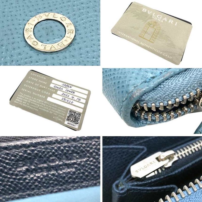 Bvlgari Man Zip Around Wallet Light Blue