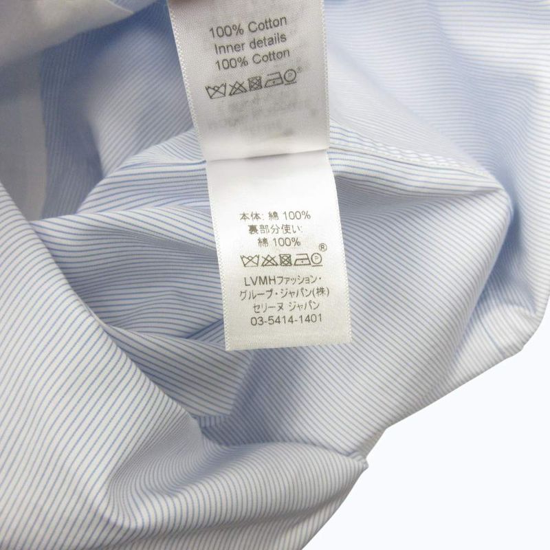 Celine Recent Phoebe Philo Era Shirt Blouse Striped Band Collar Blue White 36 S