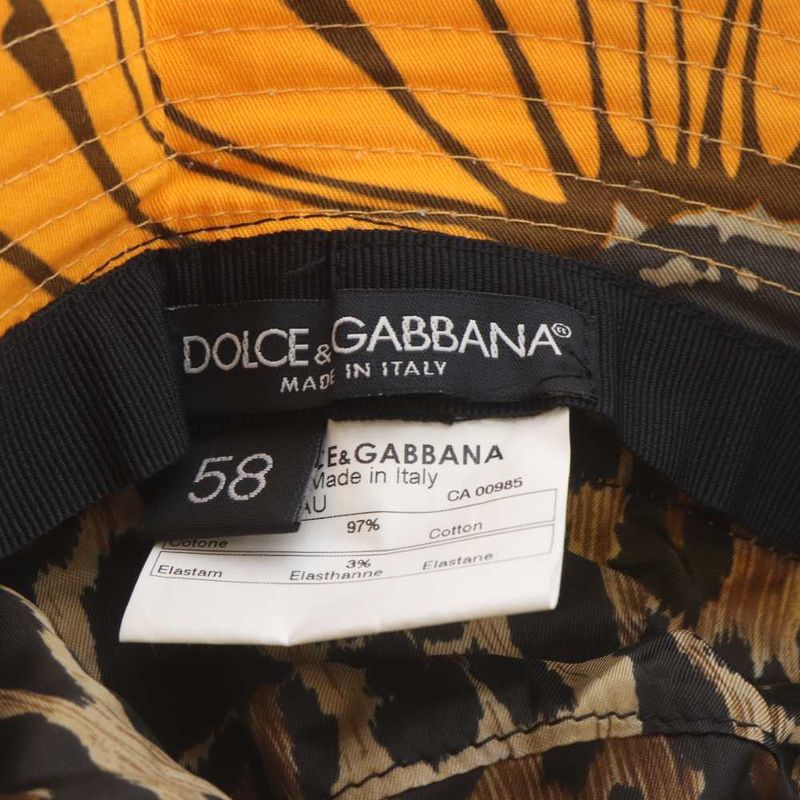 Dolce & Gabbana Hat Bucket Hat Leopard Floral Pattern Multicolor