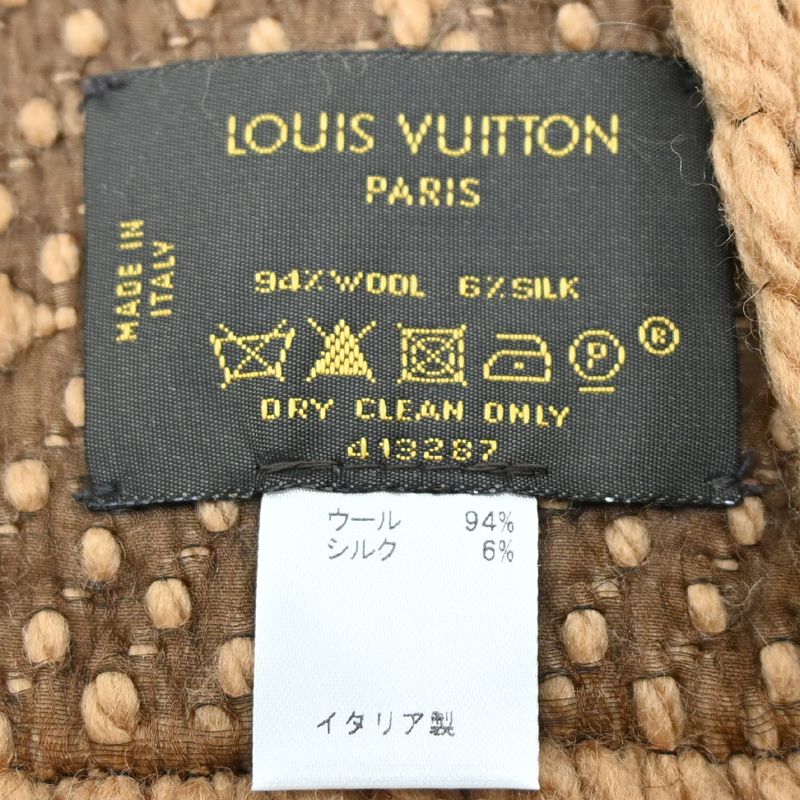 Louis Vuitton Scarf Scarves Beige
