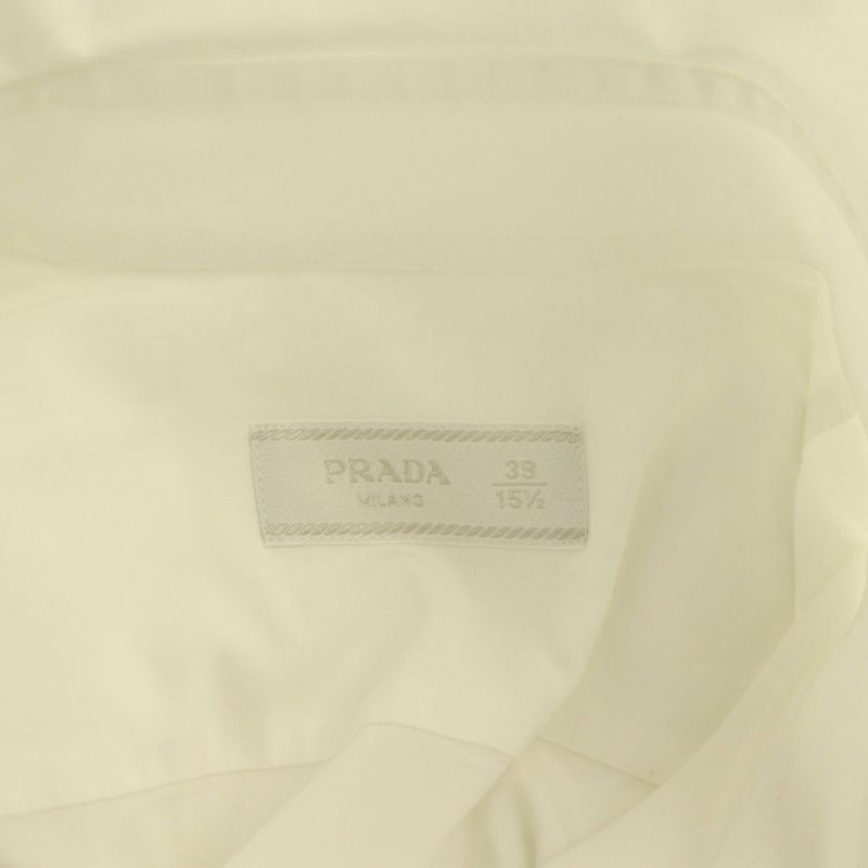 Prada Dress Shirt 39 15.5 White SS
