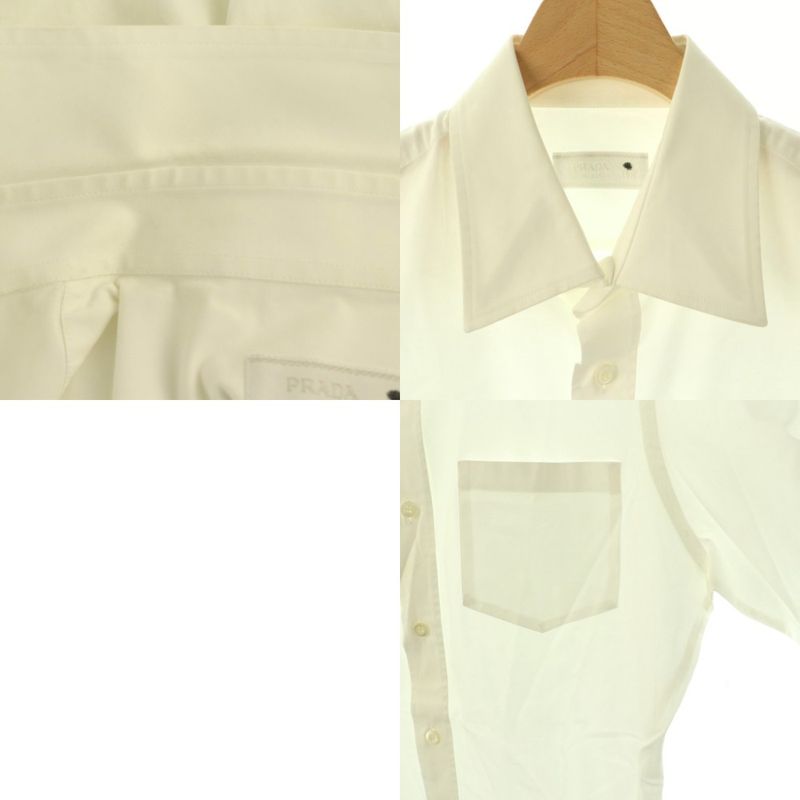 Prada Dress Shirt 39 15.5 White SS