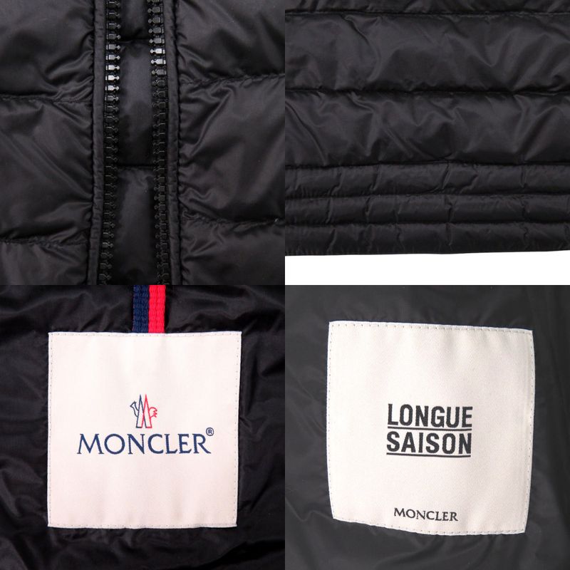 Moncler 2 Silver Nylon Black Down Vest